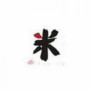 theartofsake