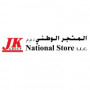 nationalstore