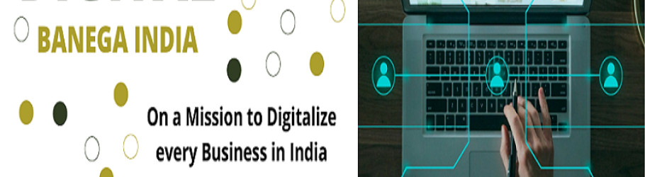 DIGIINDIA