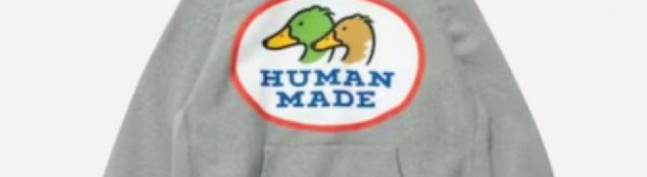humanmade1