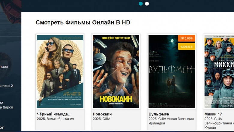 Сериалы на KinokongHD.biz: Бесплатное удовольствие или скрытая угроза?
