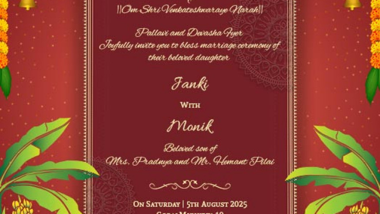 Lagna patrika (लग्न पत्रिका) in Marathi wedding invitation card