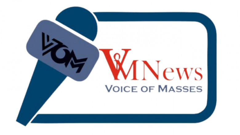 Word Urdu News – Your Gateway to Authentic Kashmir News