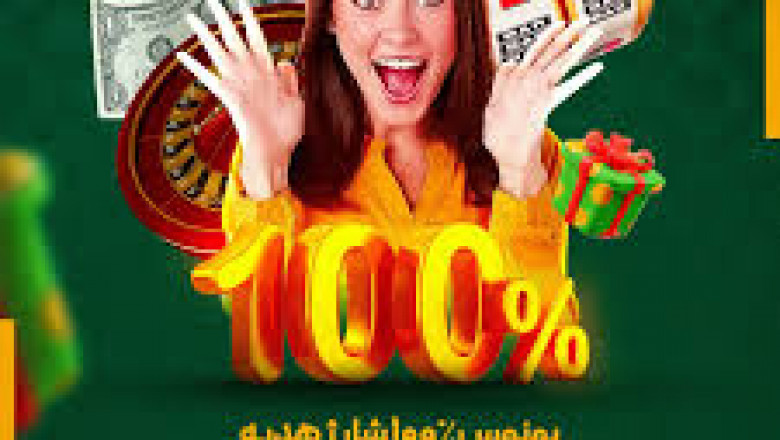 Online Sports - Discover ways to Persistently Win Today.