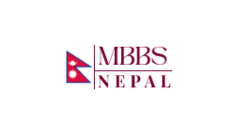 NEET Cutoff for MBBS in Nepal 2025-26: Eligibility & Details