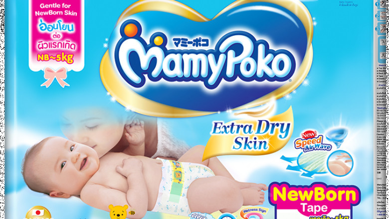 Choosing the Best Baby Diapers Large Size for Growing Babies