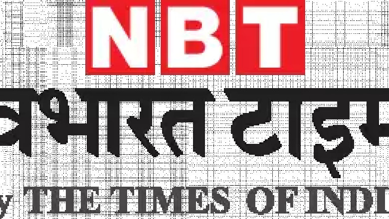 Navbharat Times