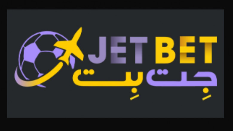 جت بت: پیشروترین سایت شرط‌بندی آنلاین با تنوع بی‌نظیر بازی و امنیت بالا