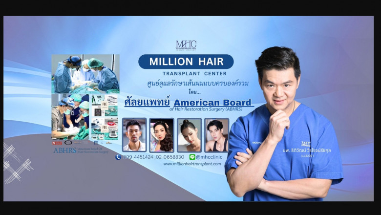 Unlock the Secrets of Transformative Hair Transplant