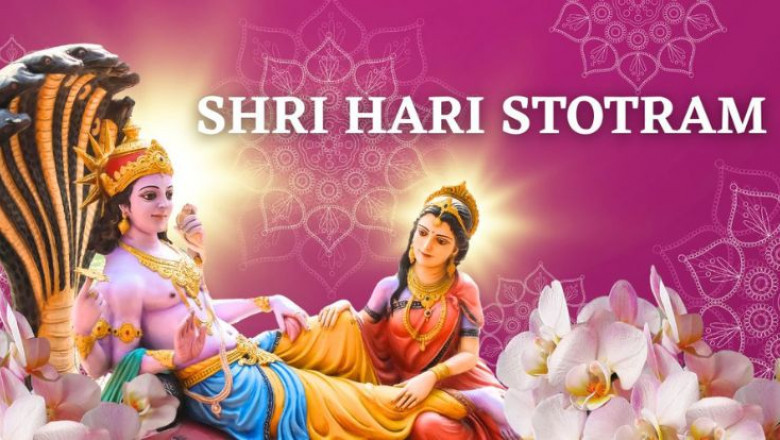 Shri Hari Stotram: A Devotional Ode to Lord Vishnu