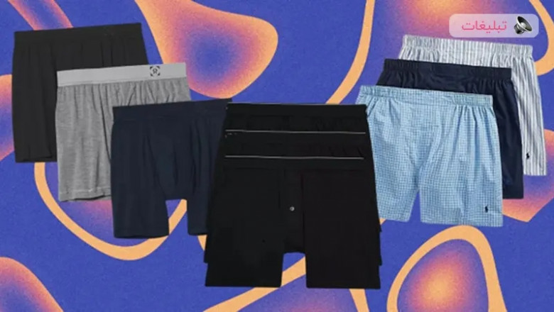 The Complete Guide to Shorts for Iranian Men: Fashions, Materials, and Trends