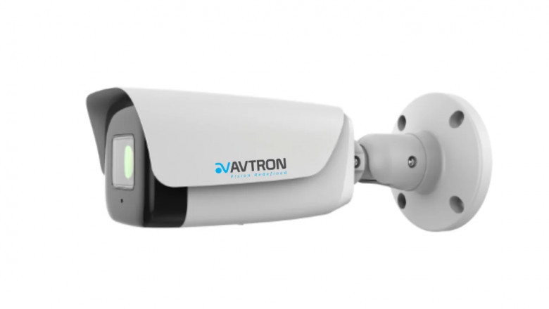 AVtrontech 5MP Motorized IR Bullet Camera