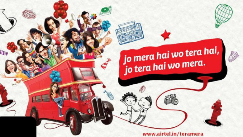 Jo Mera Hai Woh Tera Hai Lyrics – Airtel Friendship Anthem for True Friends