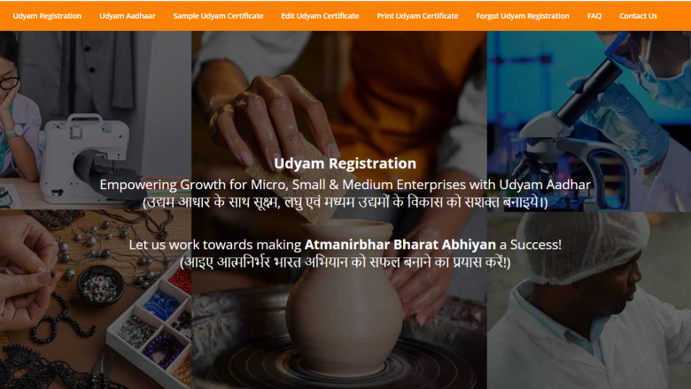 Financial Schemes Available for Udyam-Registered Enterprises