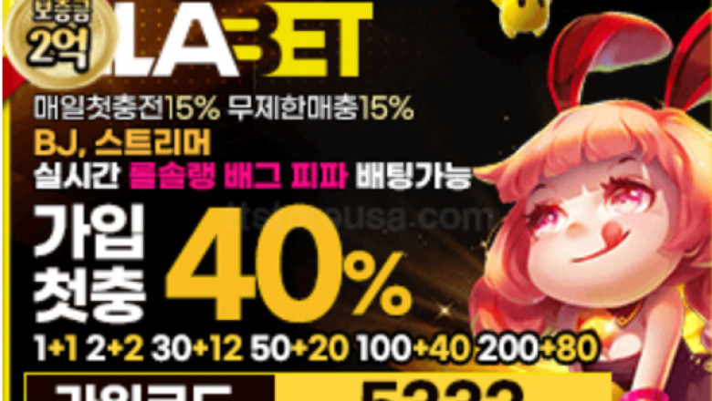 The Rise of Korean in Global  bet Trends What Makes a Safe in 2025