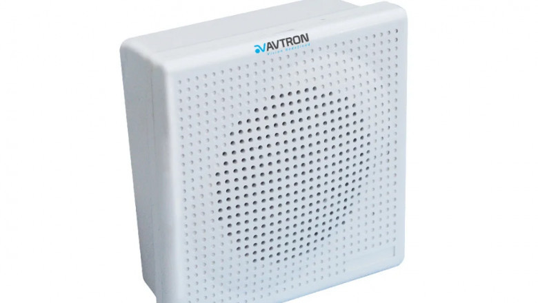 AVtrontech AP-W45 | Waterproof Wall Mount Speaker | PA system