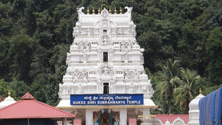 A Sacred Pilgrimage to the Kukke Subrahmanya Temple