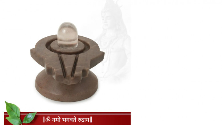 Gemstone Shivling - Pooja Items, Puja Services Online