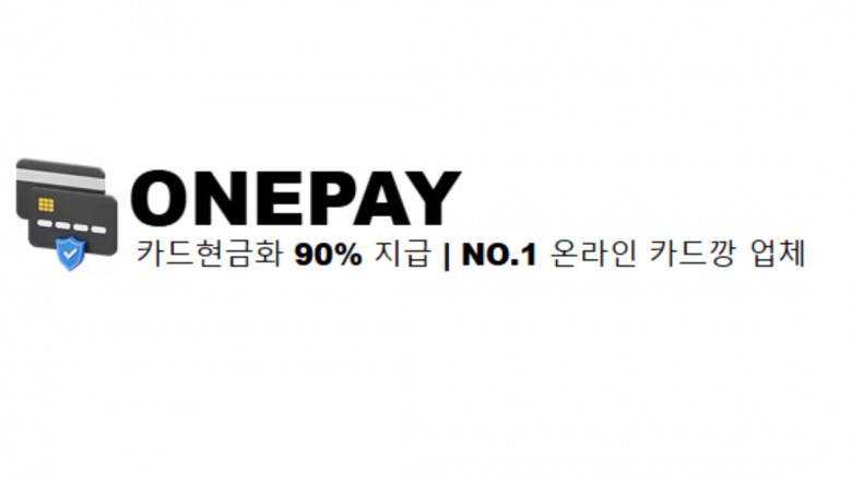Simplify Your Credit Card Cashing with OnePay365