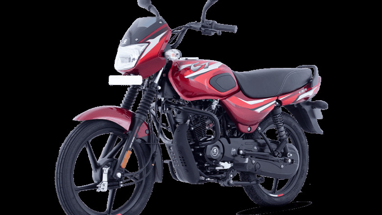 Bajaj CT 100 Price in Bangalore | Amba Bajaj