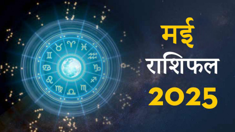 Libra Horoscope 2025: What Does the New Year Hold for You?