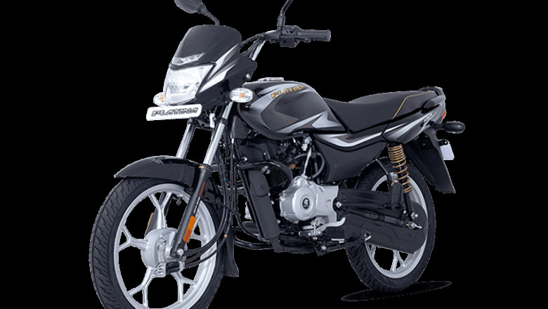 Bajaj Platina 100 ES Price In Bangalore - Mileage | Amba Bajaj