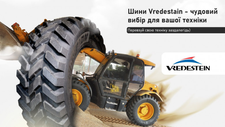 Endurance Tires for Tough Work Environments