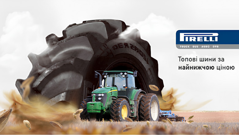 Moving Agriculture with Precision Wheels