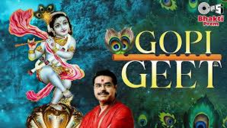 Gopi Geet – A Divine Krishna Bhajan on Musichaat