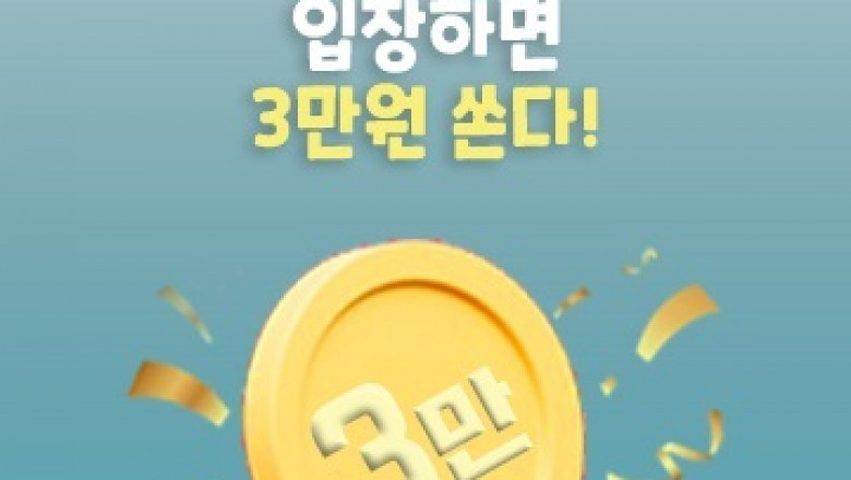 축구중계 축구중계