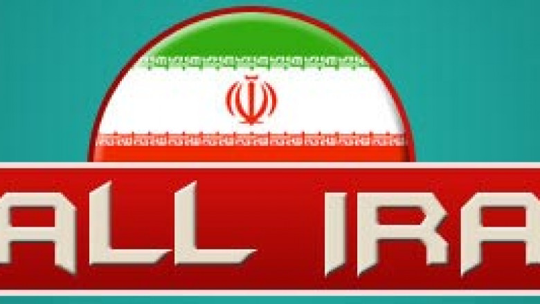 How to Call Iran from the USA and Canada