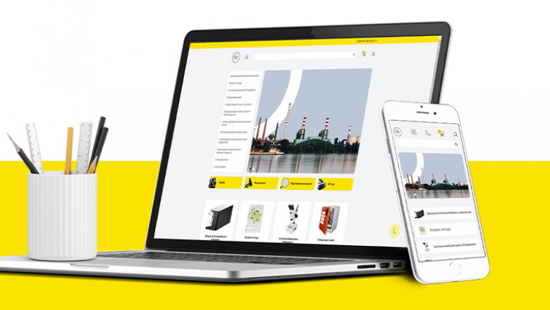 HIMLABORREAKTIV – Integrated Solutions for Industry Laboratories in Ukraine