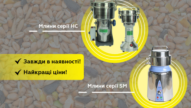 Modern Laboratory Equipment for Mining, Metallurgy, and Manufacturing