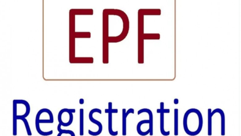 EPF Registration Patna – How Can I Register with Caankur?