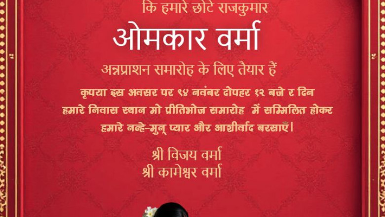 Celebrate Tradition with Crafty Art's Annaprashan Invitation Card Template