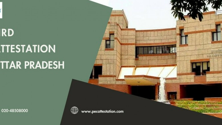 HRD Attestation in Uttar Pradesh: A Comprehensive 2025 Guide