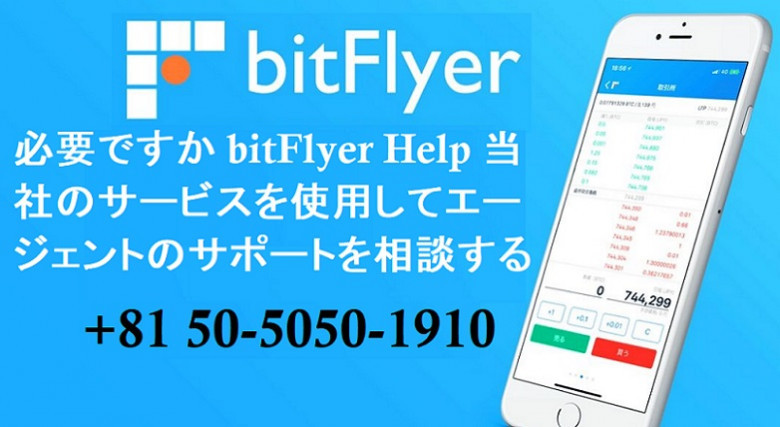 Chat GPT to speak bitFlyer login/Server issue & recovery Password Okinawa, Japan