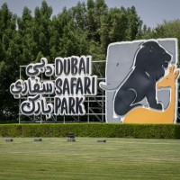 DubaiSafariPark