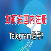 cntelegram