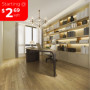 flooringoutlet