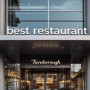indiankitchen