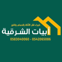 abyat