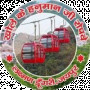 kholekehanumanjiropeway