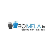 boimela