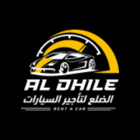 aldhilerentacar