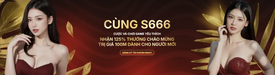 s666uscom