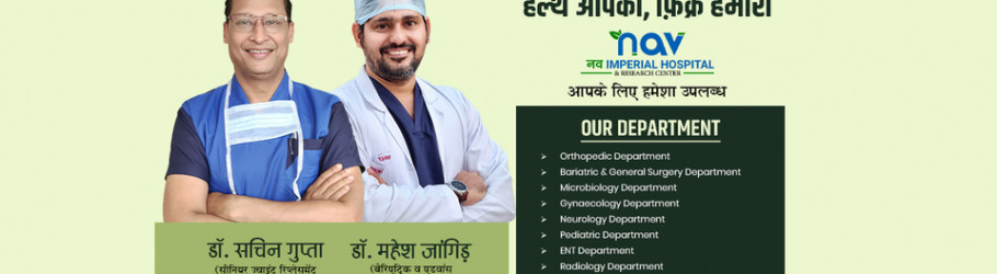 navimperialhospital@gmail.com