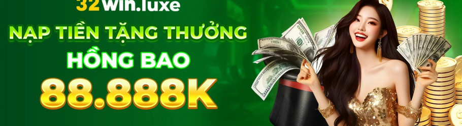 32winluxe