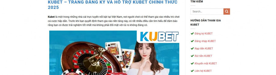 kubet-prows