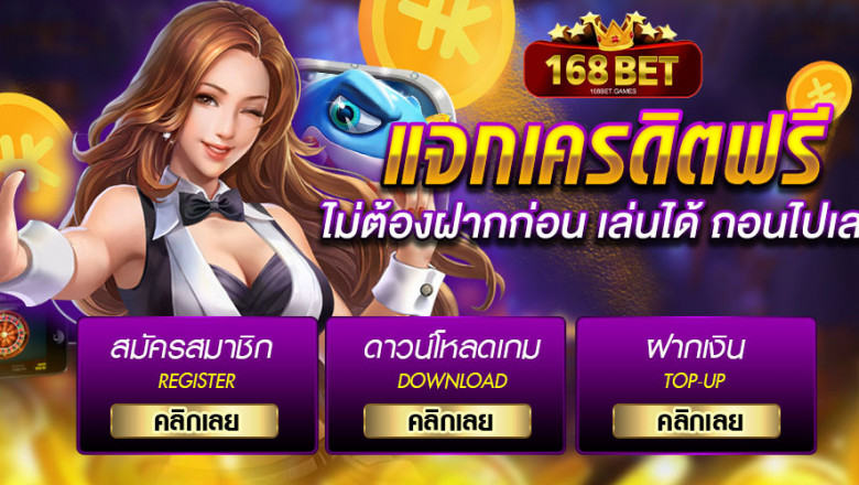 5799 สล็อตเว็บตรง เว็บสล็อตตรง ค่ายใหญ่ อันดับ 1 สล็อต API แท้ 100% จากต่างประเทศ
